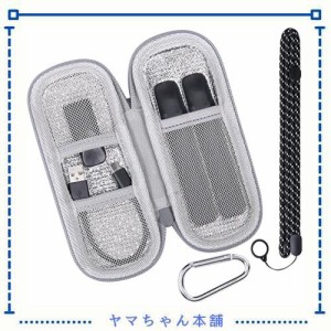 DR.VAPE2用のケース 電子タバコ用ケース ドクターベイプ Model2 対応収納ケース グレー（ケースのみ）