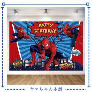 スパイダーマン バースデー タペストリー スパイダーマン 誕生日 飾り付け バースデー フォトポスター スパイダーマン 誕生日 写真背景 H