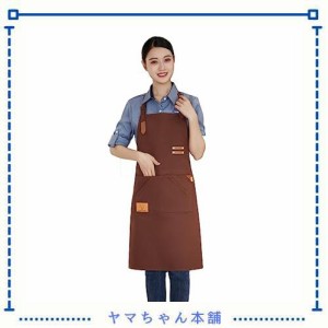 [anyasun] エプロン H型 首掛け シンプル 女性用 3点セット 大容量ポケット 仕事用 料理教室 家庭用 カフェエプロン (G02:コーヒー)