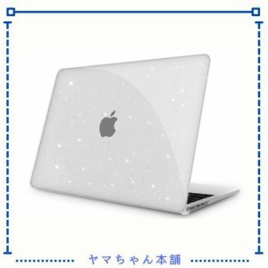 【キラキラ星 人気特別版】NPUOLS MacBook Air 15 インチ ケース カバー A2941 2023年発売 M2チップ モデル マックブックエアー 15.3イン