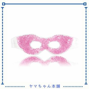 CatMoz 冷感ジェルでひんやりアイマスク 目の休息 目の疲れ 浮腫み 目の癒し温冷両用アイマスク 繰り返し使用可 ５色 (ピンク)