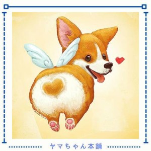 JISHSHAY ダイヤモンドアート キット 30x30cm ダイヤモンドアート 動物 5d ダイヤモンドアート 犬 ダイヤモンドペインティング DIY ダイ