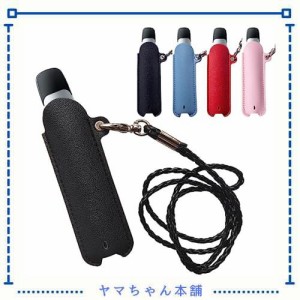 Votabell PUレザー製 電子たばこ用ケース DR.VAPE2に適合する（耐衝撃 コンパクト ネックストラップ付き ブラック）