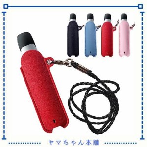 Votabell ケース DR.VAPE2用のケース PUレザー製 ドクターベイプ2用のケース 耐衝撃 model2 カバー vape2対応 収納ケース ネックストラッ