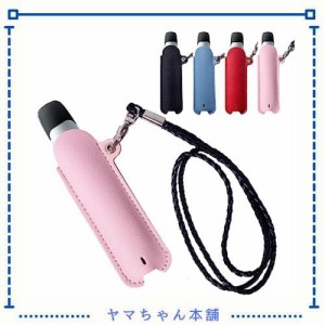 Votabell ケース DR.VAPE2用のケース PUレザー製 ドクターベイプ2用のケース 耐衝撃 model2 カバー vape2対応 ケース ネックストラップ付