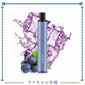 DBL STICK PLUS 電子タバコ 使い捨て VAPE ベイプ 爆煙 水蒸気タバコ 禁煙パイポ ニコチンゼロ タバコカプセル装着可 オートスイッチ ブ