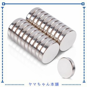 20個セット ネオジム 磁石 14x3mm 強力マグネット 小型 丸型 強力磁石 薄い丸い 冷蔵庫 マグネット 乾拭板ホワイトボードオフィス冷蔵庫