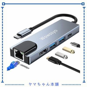 【2023高機能版】USB Cハブ 5-in-1 タイプCハブ ドッキング変換アダプタ[ 4K HDMI/1Gbps イーサネット/PD 100W/USB 3.0] MacBook Pro Air