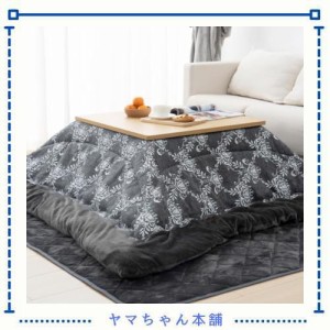 HOMFINE こたつ布団 長方形 大判 単品 205x285cm 両面使える こたつふとん リバーシブル こたつ用布団 あったか 厚手 シェニール フラン