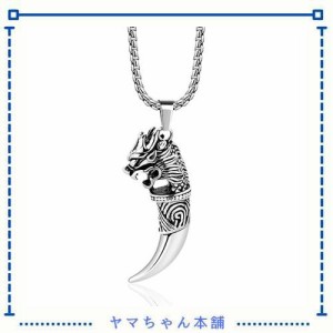 [Kesaeki] ネックレス メンズ 人気 レックレス ステンレス アクセサリー 指輪 メンズネックレス シルバー ネックレス チェーン メンズリ