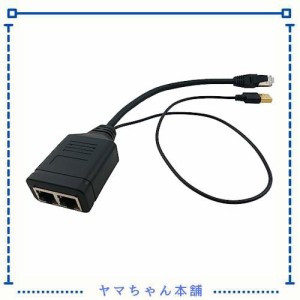 QAREQU RJ45 ネットワークスプリッタ 1000Mbps 2 台の PC デバイスが同時に動作するギガビットインターネットシェアハブ