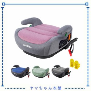 Jovikids ジュニアシート ISOFIX、R129適合 ブースターシート 3歳から ロングユース、極厚クッション、幼児用車シートと固定ガイド キャ