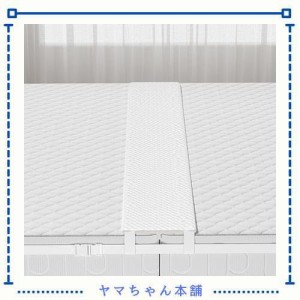すきまパッド マットレスバンド 幅30cmアップグレード ベッドパッド 隙間スペーサー 隙間埋め 連結 固定ベルト10m 日本語取付説明書付き 
