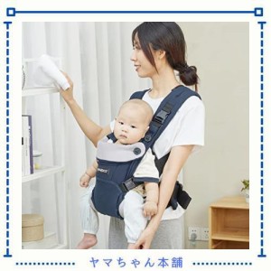 ANMERCO 抱っこ紐 抱っこひも 多機能 だっこひも 対面抱き 前向き抱き おんぶ紐 新生児から3歳まで 通気性 軽量 収納 簡単、ダークグレー