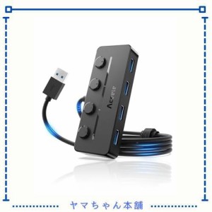 Aceele USB ハブ 5 USB ポート USB 3.0 ウルトラスリム ハブ ????-? 給電用ポート 独立スイッチ付き 上差込タイプ ???表示灯 ????? 延長