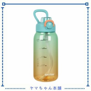 YTCYKJ ウォーターボトル スポーツボトル スポーツドリンク ボトル 水筒 1000ml グラデーション 透明 おしゃれ 大容量 超軽量 耐冷耐熱 