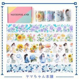 NOTIONSLAND マスキングテープ 可愛い 美し 花 女の子 手帳 DIY 和紙 透明PET テープ 広幅 (4巻ギフトボックス)