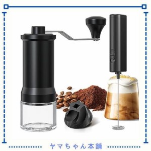 CIRCLE JOY バッテリー駆動のミルク泡立て器とセラミック研削ヘッド付き手動コーヒーグラインダーを備えたポータブルコーヒーセット 軽量