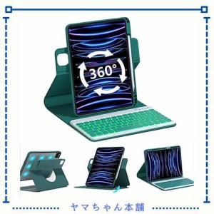 iPad 第9世代 第8世代 第7世代 iPad Air3/Pro10.5 ケース キーボード 縦置き 磁気吸着 ペン収納 丸いキー 球状くぼみ 360度回転 iPad9 iP