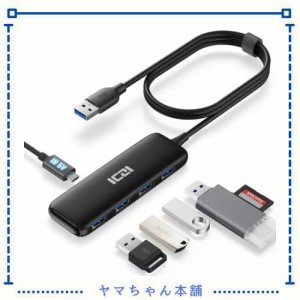 ICZI USB3.0 ハブ 5ポート ，USB ハブ3.0 120cm 延長ケーブル 独特なデザイン Micro USB給電用ポート付き 5Gbps高速転送 セルフパワー/バ