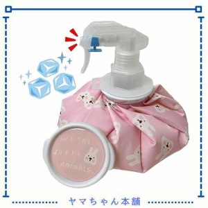 MIYOSA アイシングバッグ 氷嚢 スプレー付き (9 inch)大口径 水漏れ防止 アイスバッグ 結露なし 氷のうゴルフ バスケ スポーツ全般 日常