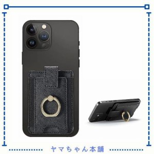 Lnobern スマホリングケース カードホルダーケース カードポケット SUICA 8枚収納 カード入れ ケース 背面 カードホルダー 貼り付け スマ