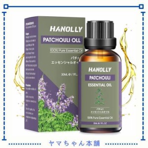 Hanolly アロマオイル パチュリ エッセンシャルオイル 30ml 精油 天然100％ 自然な香りアロマ ディフューザー用 アロマストーン用 加湿器