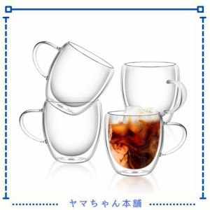 QuiExact タンブラー 250ml 4個セット グラスカップ コーヒーコップ ミルクコップ マグカップ 二重構造 保冷 保温 断熱 結露しないグラス