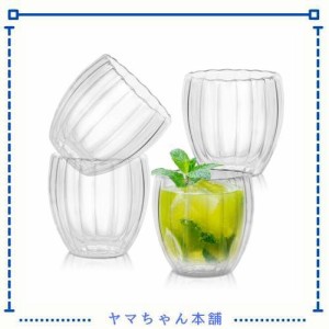 QuiExact タンブラー 250ml 4個セット グラスカップ コーヒーコップ ミルクコップ マグカップ 二重構造 保冷 保温 断熱 結露しないグラス