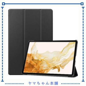 For Galaxy Tab S9 Plus ケース カバー AUDASO Galaxy Tab S9 Plus 用ソフト TPU カバー キズ防止 スタンド機能付き 全面保護型 超薄型 