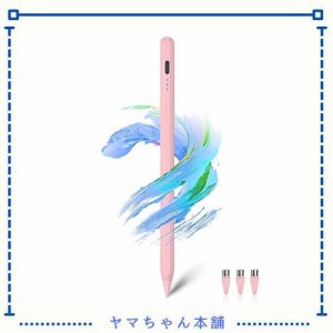 2023業界新登場 アップルペンシル【全機種対応 type-C急速充電】スタイラスペン超高精度 極細 apple penci互？ペン 誤ON/OFF防止/電量表