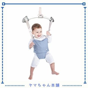 ジャンパルー Gaorui（ガオルイ）赤ちゃん ジャンプの運動 フィットネス ジャンパー 身長が伸びる (ライトブルー)