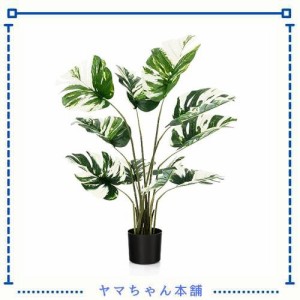 Tangkula 人工 観葉植物 フェイク 120cm フェイクグリーン 大型 造花 光触媒 インテリア 室内 屋外 フェイク植物 人工観葉植物 フェイク