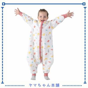 [Miipat] スリーパー 赤ちゃん 秋 冬 綿100％ 柔らかい ベビー 寝袋 足付き 寝冷え防止 保温 ダブルファスナー 着脱簡単 長袖 パジャマ 