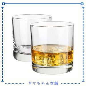 ウイスキーグラス ロックグラス 日本酒グラス 焼酎グラス 食洗機対応 2個セット 310ml