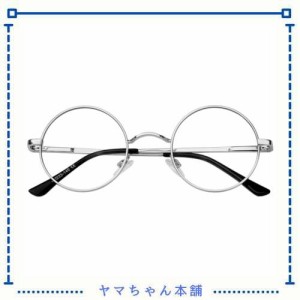[KANASTAL] ブルーライトカット伊達 めがね 丸型眼鏡 メンズ レディース uvカット 超軽量 透明レンズ