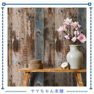 ChicHome 部屋壁紙シール はがせるシール リメイクシート 木目シート オールド木目調 45x260cm カッティング　リフォームシート襖 押入れ