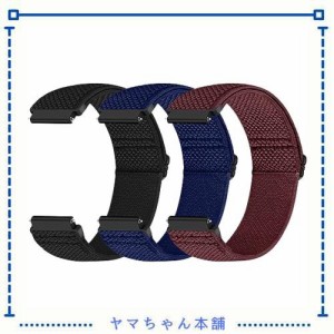 [Acortjl] 伸縮性ナイロン時計バンド - 幅が選べます -18mm、19mm、20mm、22 mm時計バンド弾性クイックリリース調整可能な伸縮性のあるソ