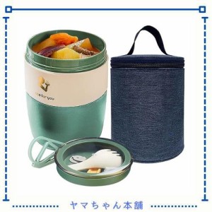 ランチスープジャー 580ML 電子レンジ対応 弁当箱 丼型 スープ缶 ランチジャー スープカップ お弁当箱 ランチボックス 保冷 大容量 丼ぶ