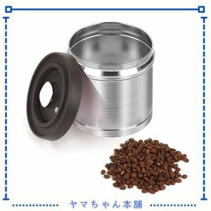 MOHOPE 真空保存容器 コーヒー粉 保存容器 ジップロックコンテナ コーヒーキャニスター 密閉容器 耐熱容器 防虫/湿気/酸化防止 梅雨対策 