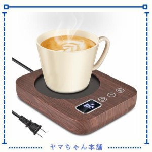 COOWOO コーヒーウォーマー カップウォーマー 保温コースター 9段温度設定 自動電源オフ 重力センサー付 PSE認証済み AC100V/30W 加熱コ