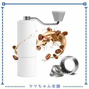 タイムモア TIMEMORE マニュアルコーヒーグラインダーステンレススチールコニカルバリコーヒーグラインダーChestnut C2 内部調整可能な設