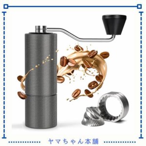 タイムモア TIMEMORE マニュアルコーヒーグラインダーステンレススチールコニカルバリコーヒーグラインダーChestnut C2 内部調整可能な設