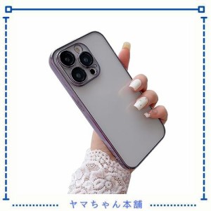 iPhone 11 ケース クリア カメラレンズ保護 一体型 ソフトケース iPhone 11 ケース キラキラ シンプル 光沢 透明 クリアケース アイフォ