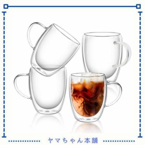 QuiExact タンブラー 350ml 4個セット グラスカップ コーヒーコップ ミルクコップ マグカップ 二重構造 保冷 保温 断熱 結露しないグラス