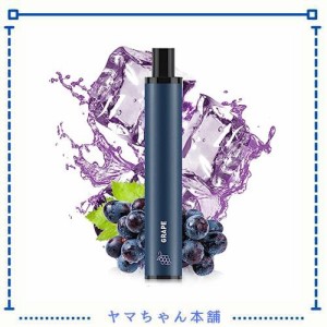 電子タバコ 使い捨て爆煙 大容量 ベイプ 持ち運び シーシャ 水蒸気タバコ VAPE ベイプ 節煙 禁煙サポート ニコチンなし タールなし (巨峰