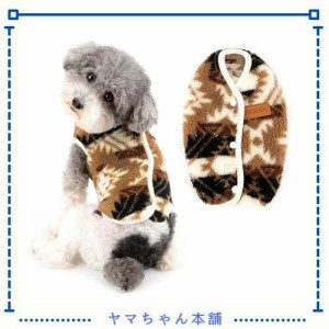 RANPHY 犬服 秋冬 コート セーター ペット用ベスト 犬服 背中開き 小型犬 子犬服 防寒服 洋服 チワワ服 猫服 犬用トレーナー 犬ウェアー 