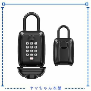 セキュリティ キーボックス 壁掛け 鍵収納 ボックス 南京錠 ロック ポケット ダイヤルロック ボタン式 小物 キー収納 カギ管理 カギ収納 