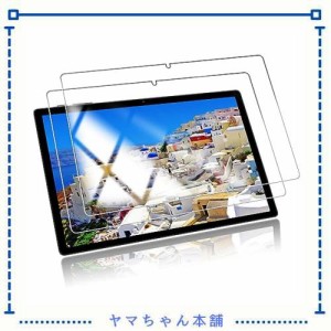 【二枚入り】For UMIDIGI Android 13 タブレットA13 Tab 10.51インチ 2023 用 ガラスフィルム/日本旭硝子製/硬度 9H for UMIDIGI A13 Tab