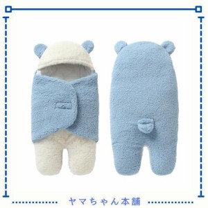 MOONMN ベビーおくるみ 赤ちゃんおくるみ 新生児おくるみ ベビー服 ベビー寝袋 出掛け 見た目は可愛い 冬 新生児着ぐるみ 抱っこ布団 足